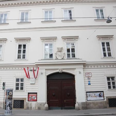 Datri Petite Suite 1 - 3 Вена Экстерьер фото