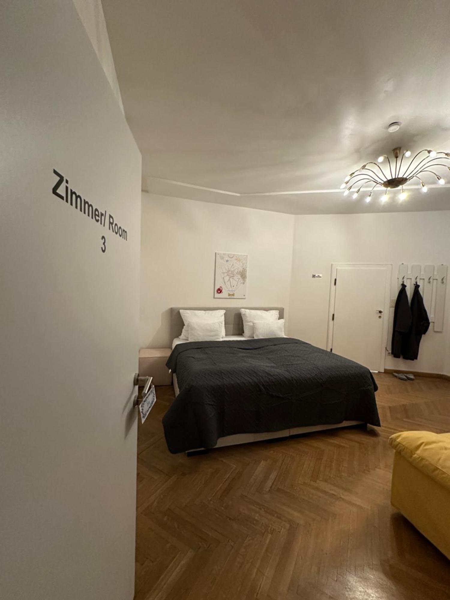Datri Petite Suite 1 - 3 Вена Экстерьер фото